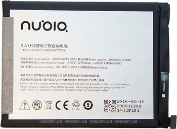Фото ZTE Nubia Z11 Max 3900/4000 mAh (Li3839T43P6h406790)