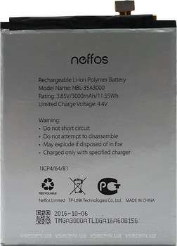 Фото TP-Link NBL-35A3000 3000 mAh