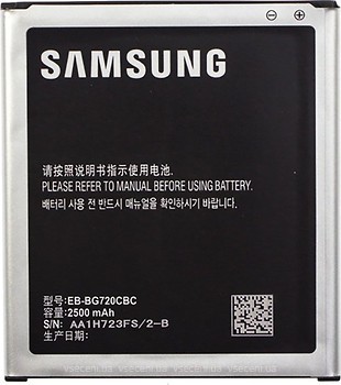 Фото Samsung EB-BG720CBC 2500 mAh