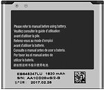 Фото Samsung EB645247LU 1820 mAh