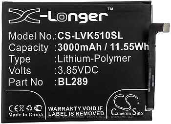 Фото Cameronsino CS-LVK510SL 3000 mAh