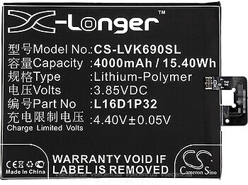 Фото Cameronsino CS-LVK690SL 4000 mAh