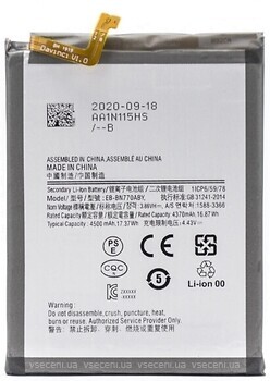 Фото Samsung EB-BN770ABY 4500 mAh