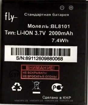 Фото Fly BL8101 2000 mAh