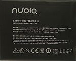 Фото ZTE Nubia Z11 2900/3000 mAh (Li3829T44P6h806435)