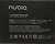Фото ZTE Nubia Z11 2900/3000 mAh (Li3829T44P6h806435)