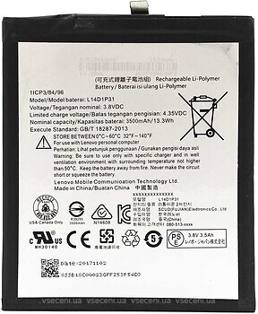 Фото Lenovo L14D1P31 3500 mAh