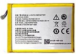 Фото ZTE Grand S Flex 2300 mAh (Li3823T43P3h715345)