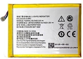 Фото ZTE Grand S Flex 2300 mAh (Li3823T43P3h715345)