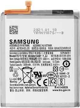Фото Samsung EB-BA415ABY 3500 mAh