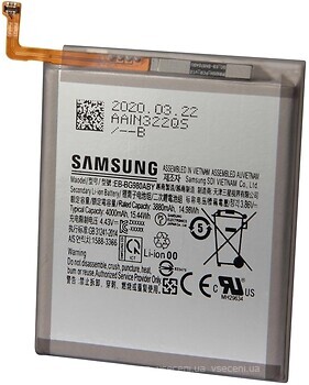 Фото Samsung EB-BG980ABY 3880/4000 mAh