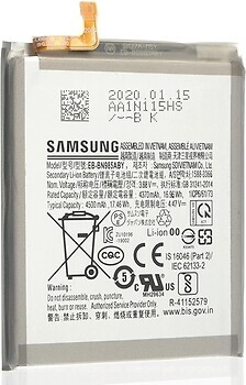 Фото Samsung EB-BN985ABY 4370/4500 mAh