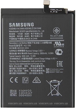 Фото Samsung HQ-70N 3900/4000 mAh