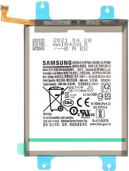 Фото Samsung EB-BA426ABY 4860/5000 mAh