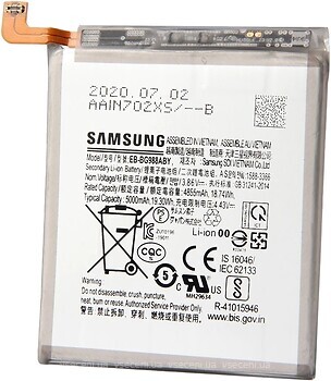 Фото Samsung EB-BG988ABY 4855/5000 mAh