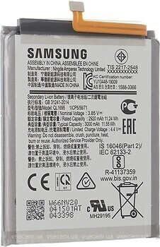 Фото Samsung QL1695 2920/3000 mAh