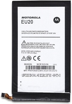 Фото Motorola EU20 2070/2130 mAh