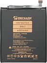 Акумулятори для мобільних телефонів Mechanic
