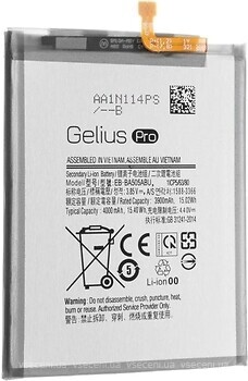 Фото Gelius Pro Samsung A505 EB-BA505ABE 3900/4000 mAh