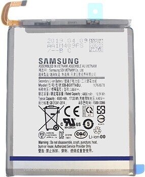 Фото Samsung EB-BG977ABU 4400/4500 mAh