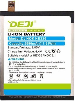 Фото Deji Nokia HE336 2990 mAh