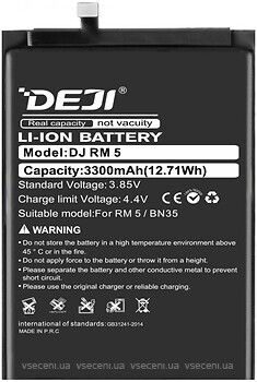 Фото Deji Xiaomi BN35 3300 mAh