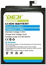 Фото Deji Xiaomi BM51 5500 mAh