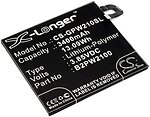 Фото X-Longer Google B2PW2100 3400 mAh (CS-GPW210SL)