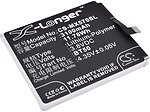 Фото X-Longer Meizu BT50 3100 mAh (CS-MX570SL)
