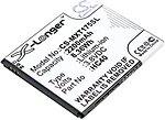 Фото X-Longer Motorola HC40 2200 mAh (CS-MXT175SL)
