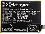 Фото X-Longer OnePlus BLP685 3600 mAh (CS-OPA610SL)