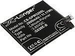 Фото X-Longer Google G020E-B 2900 mAh (CS-GPW320SL)