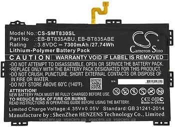 Фото Cameronsino CS-SMT830SL 7300 mAh