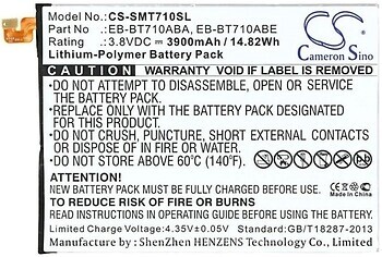 Фото Cameronsino CS-SMT710SL 3900 mAh