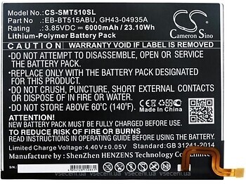 Фото Cameronsino CS-SMT510SL 6000 mAh
