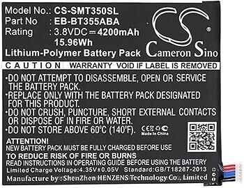 Фото Cameronsino CS-SMT350SL 4200 mAh