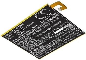 Фото Cameronsino CS-LVT480SL 4750 mAh