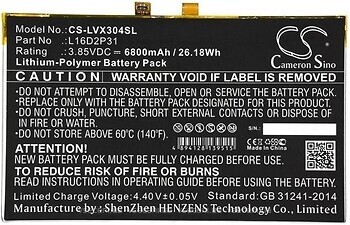 Фото Cameronsino CS-LVX304SL 6800 mAh
