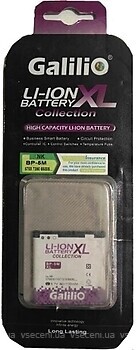 Фото Galilio Nokia BP-5M 1100mAh