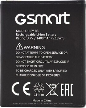 Фото Gsmart Rey R3 1800mAh