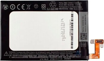 Фото HTC BL83100 2020 mAh