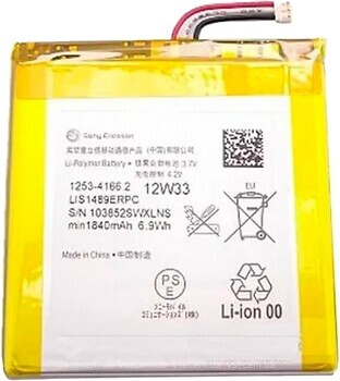 Фото Sony LT26W 1840 mAh