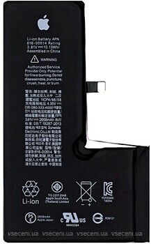 Фото Apple iPhone XS 2658 mAh