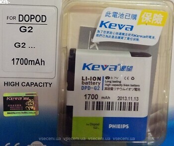 Фото KEVA DPD-G2 1700mAh