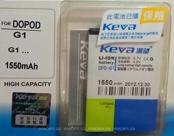 Фото KEVA DPD-G1 1550 mAh