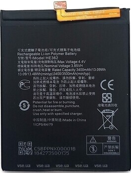 Фото Nokia HE362 3400/3500 mAh