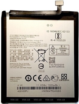 Фото Nokia WT330 3000/3100 mAh