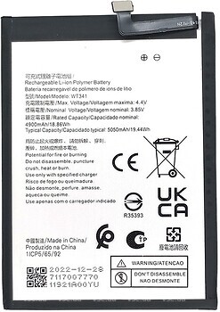 Фото Nokia WT341 4900/5050 mAh