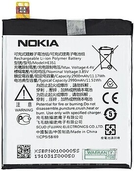 Фото Nokia HE351 2900/2990 mAh