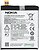 Фото Nokia HE351 2900/2990 mAh